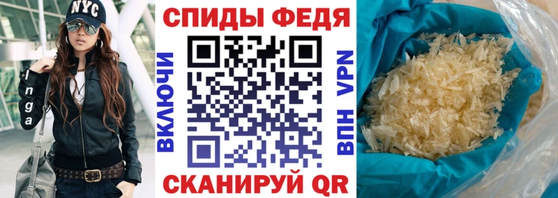 гидра сайт  Динская  АМФ Premium  как найти наркотики 