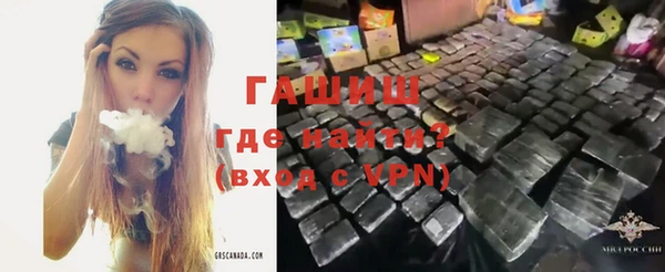 MESCALINE Нефтекумск