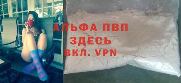 MDMA Premium VHQ Нея