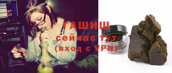 MDMA Premium VHQ Нея