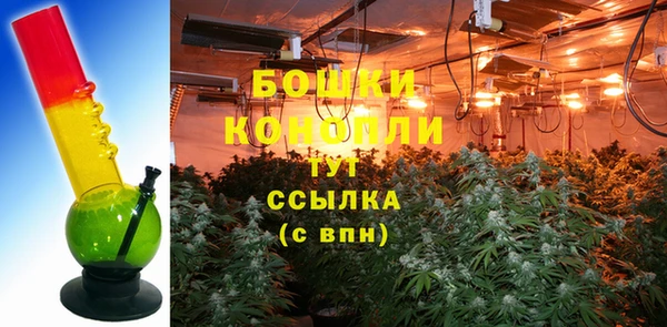 MDMA Premium VHQ Нея