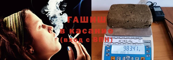 MDMA Premium VHQ Нея