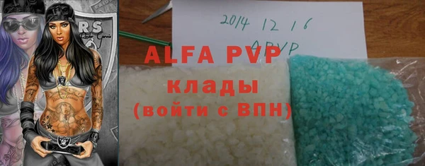 MDMA Premium VHQ Нея