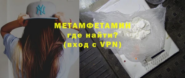 кокс Навашино