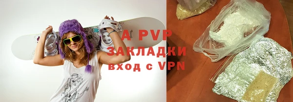 амфетамин Нефтегорск