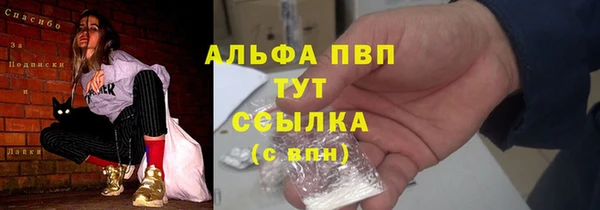 MDMA Надым