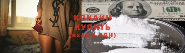 MDMA Premium VHQ Нея