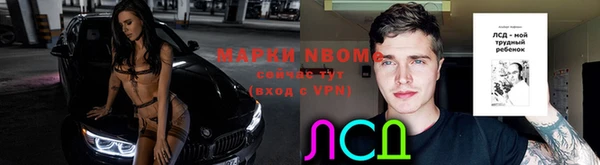 MDMA Premium VHQ Нея