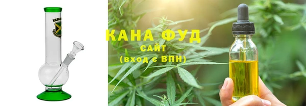 альфа пвп VHQ Наволоки