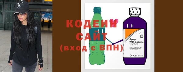 метадон Рыльск