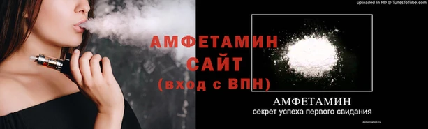 MESCALINE Нефтекумск