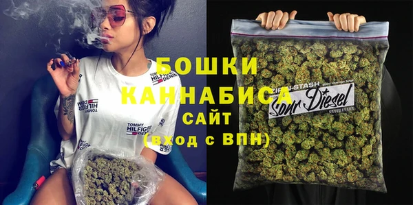 MDMA Premium VHQ Нея