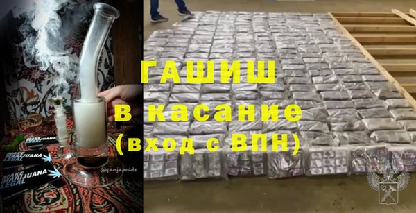 MDMA Premium VHQ Нея