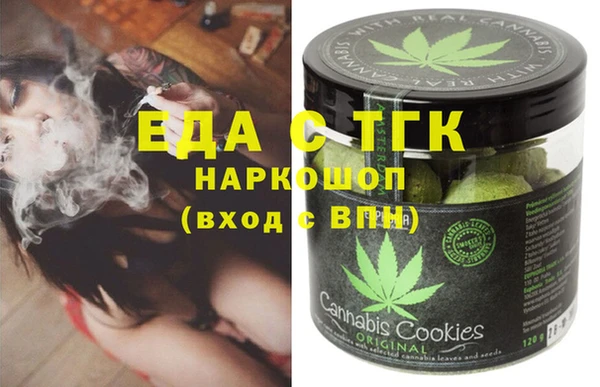 MDMA Premium VHQ Нея