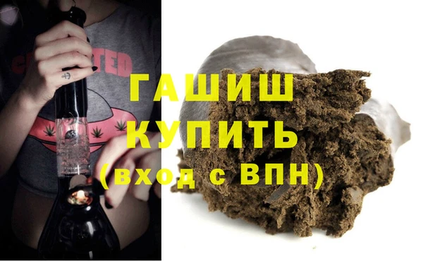винт Ряжск