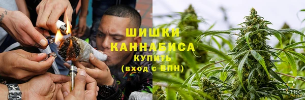 MDMA Premium VHQ Нея