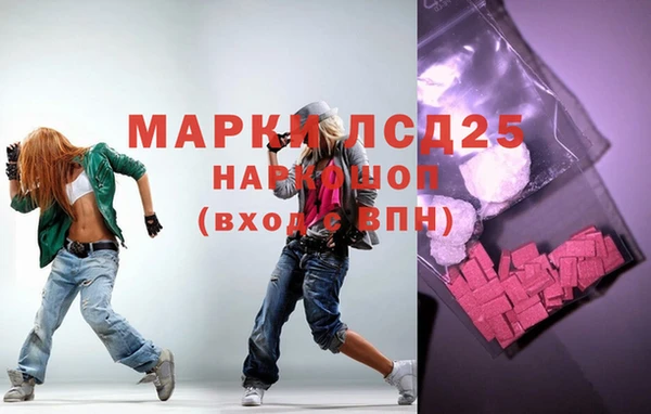 MDMA Premium VHQ Нея