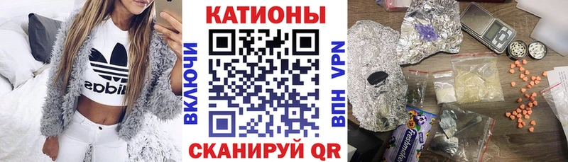 Меф  Динская