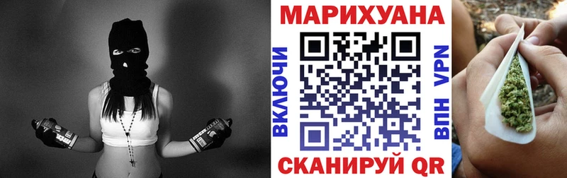 ссылка на мегу рабочий сайт Динская Бошки марихуана Amnesia закладка