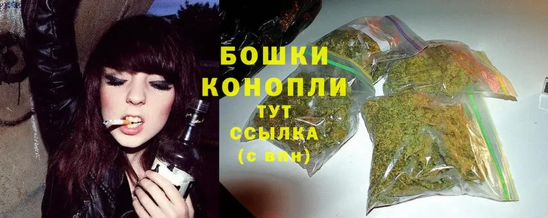 мега зеркало  Динская  МАРИХУАНА SATIVA & INDICA 